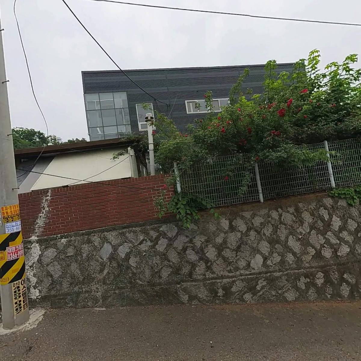 (주)디에스엔지니어링