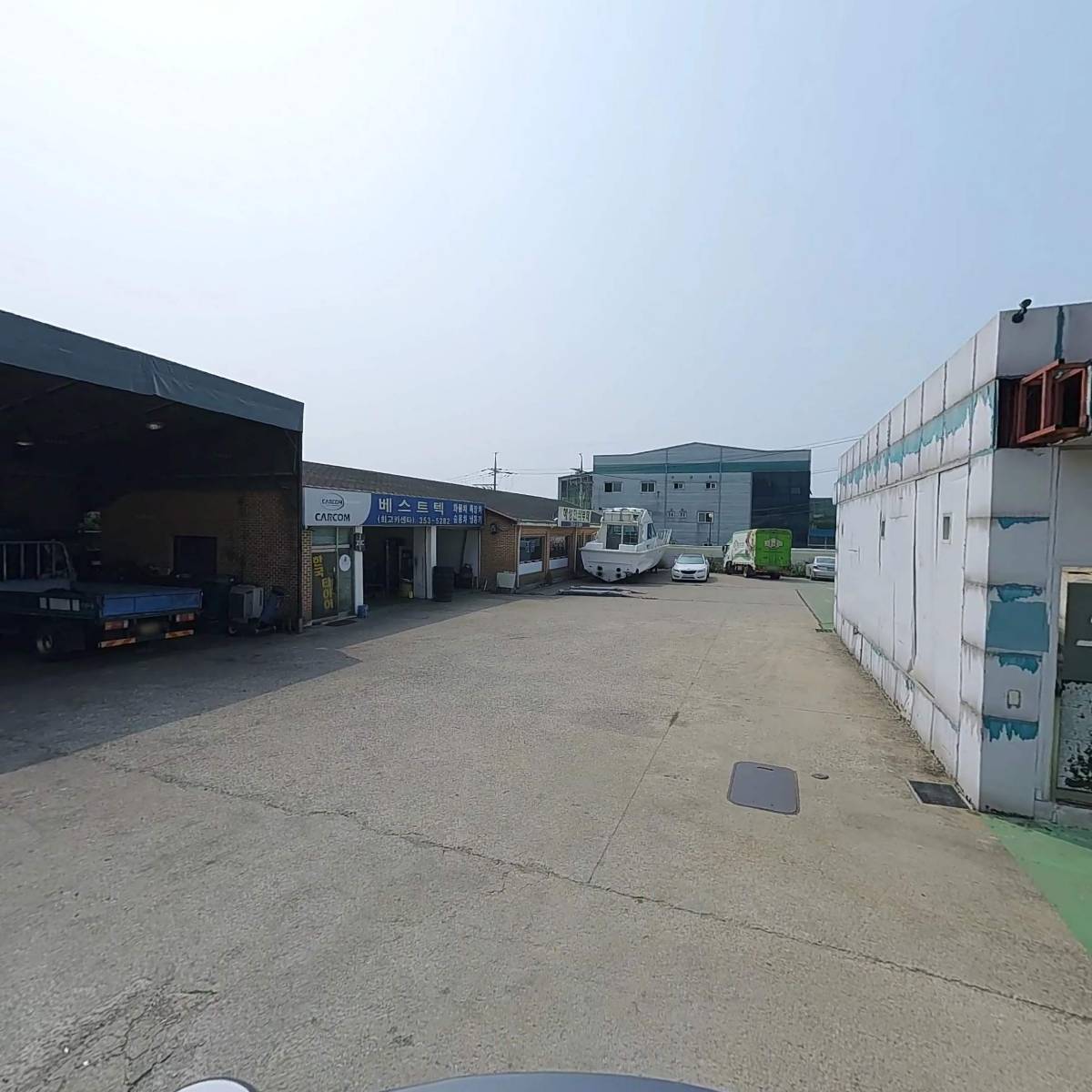 주식회사 미천시스템_2