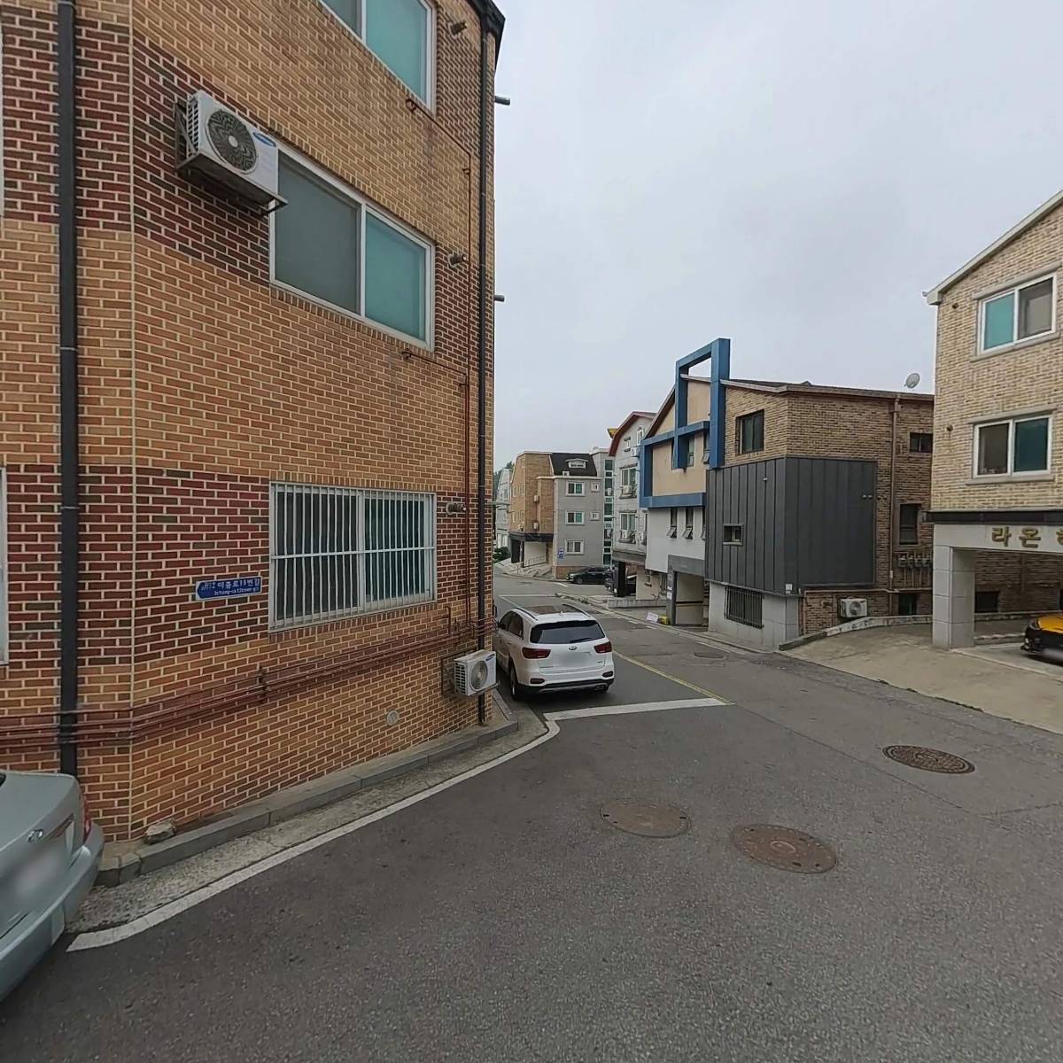 주식회사 빛가람