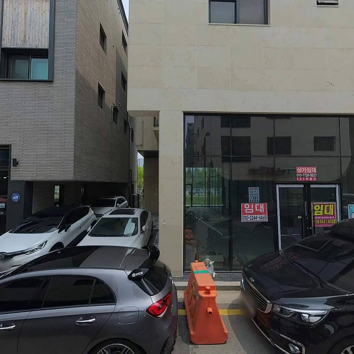 마블드한우 평택점