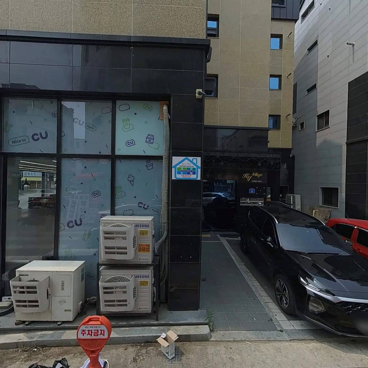 오봉집평택고덕점