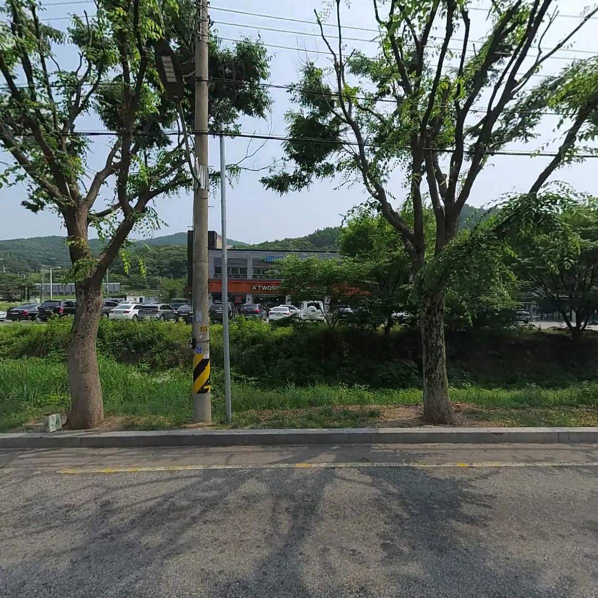 올림종합건설 주식회사