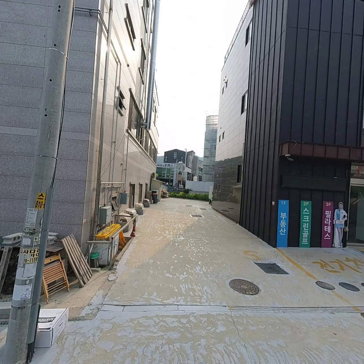 （주）로쏘꼬모