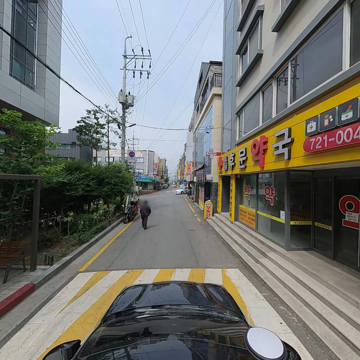 성남으뜸약국_4