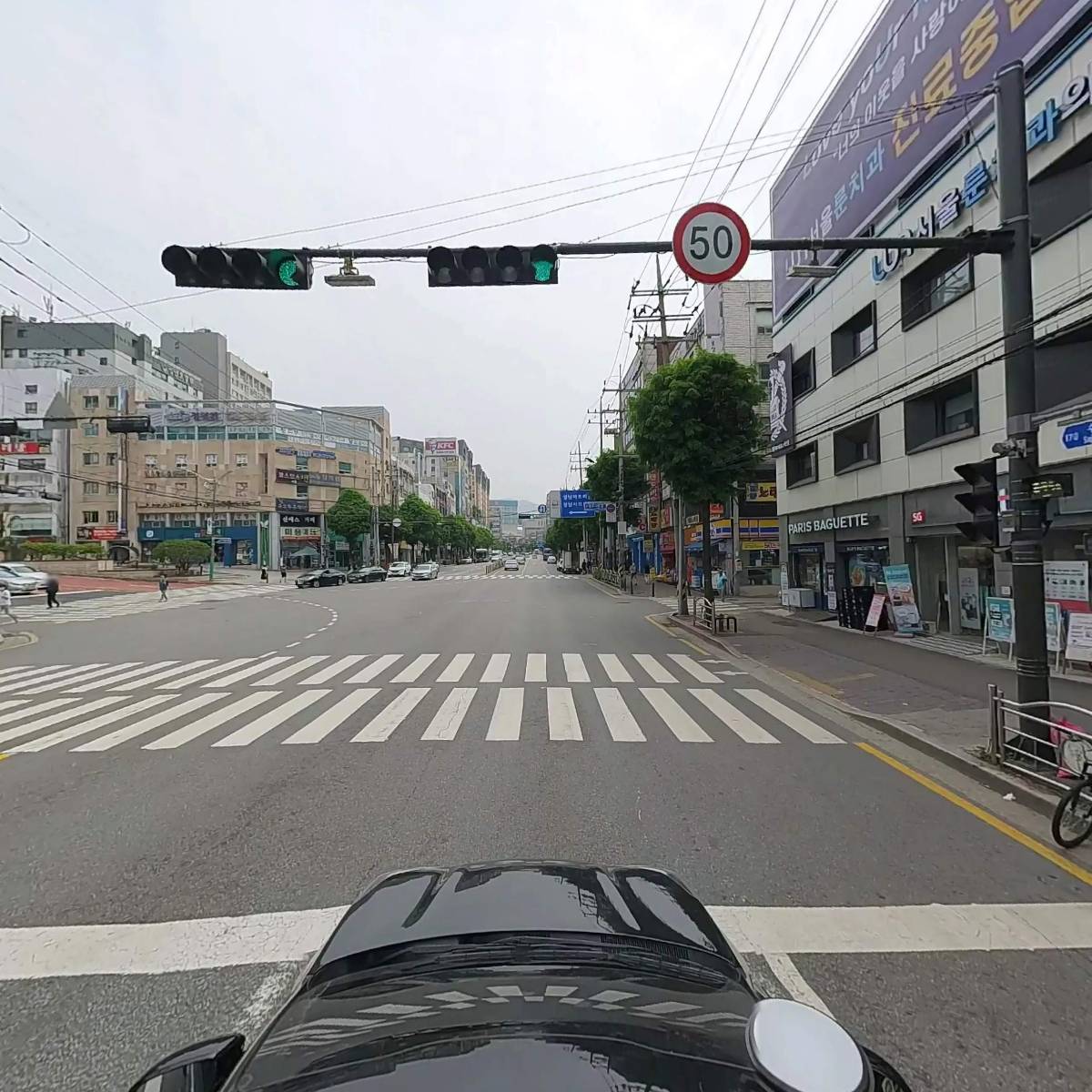 성남중앙신용협동조합_4
