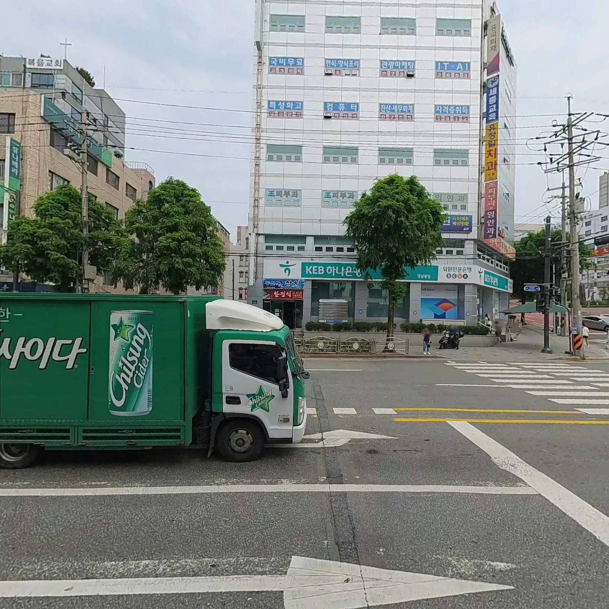 성남중앙신용협동조합_3
