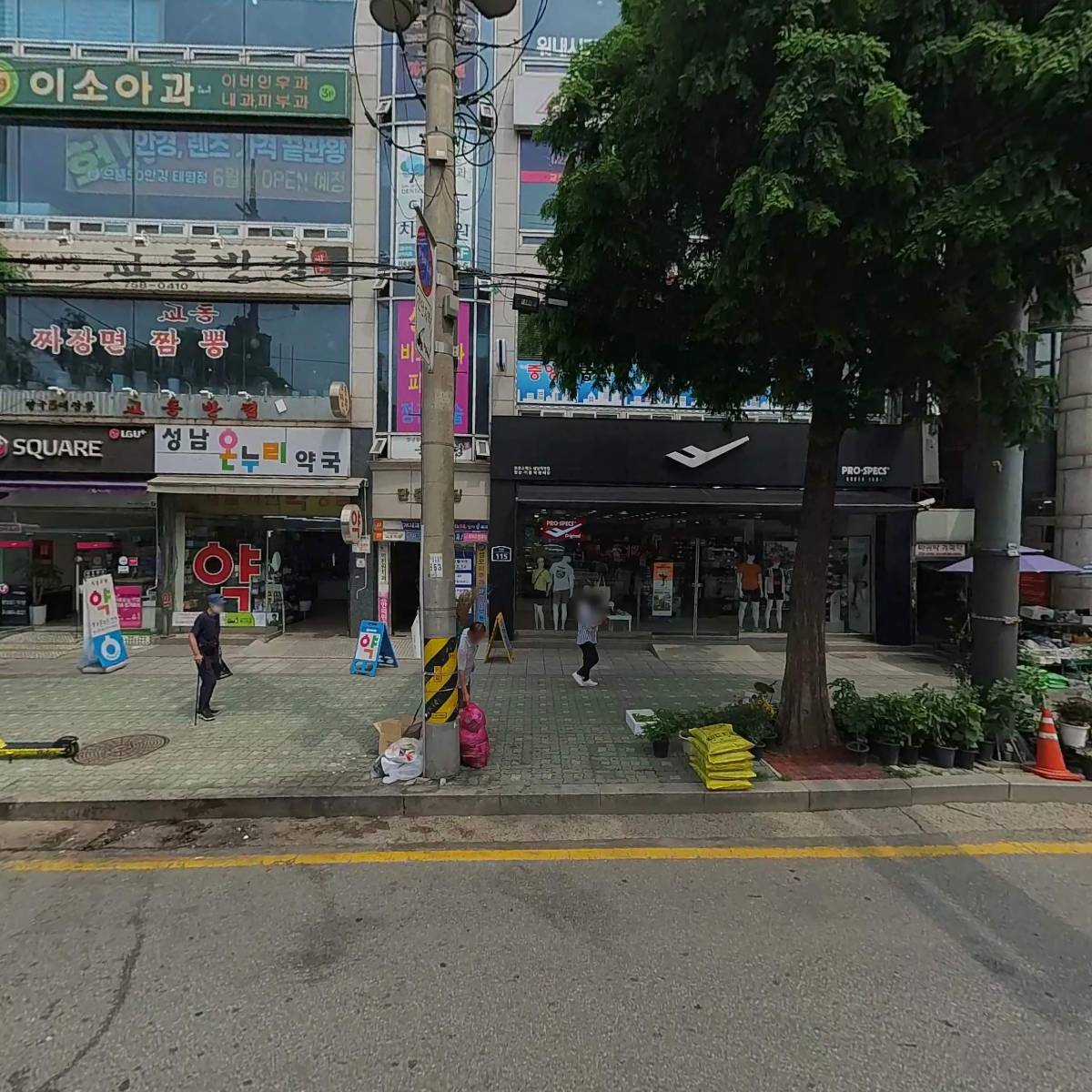 주식회사포바즈