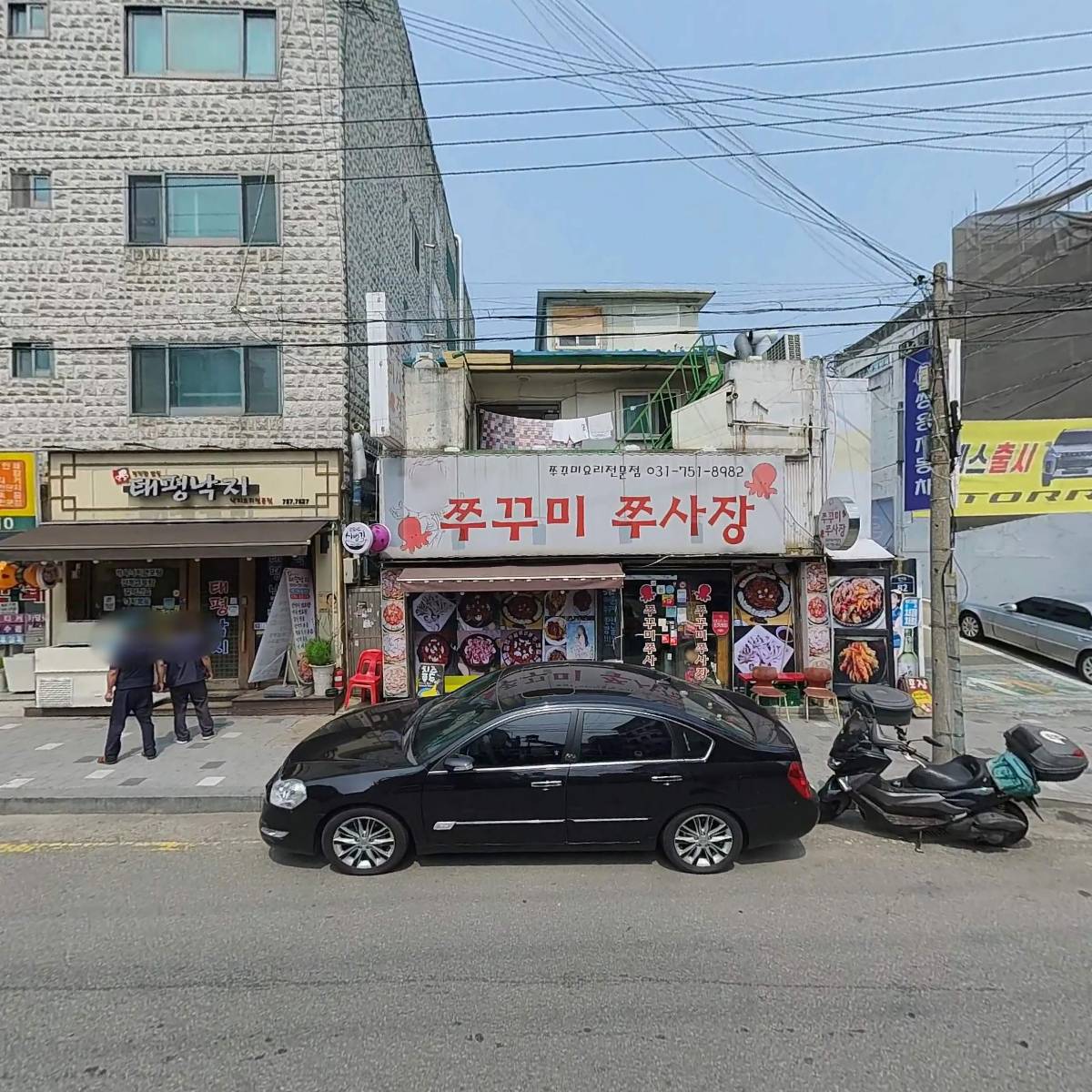 쌍용자동차 성남수정서비스프라자_3