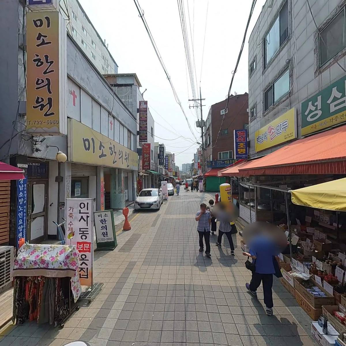 홍백농산_2