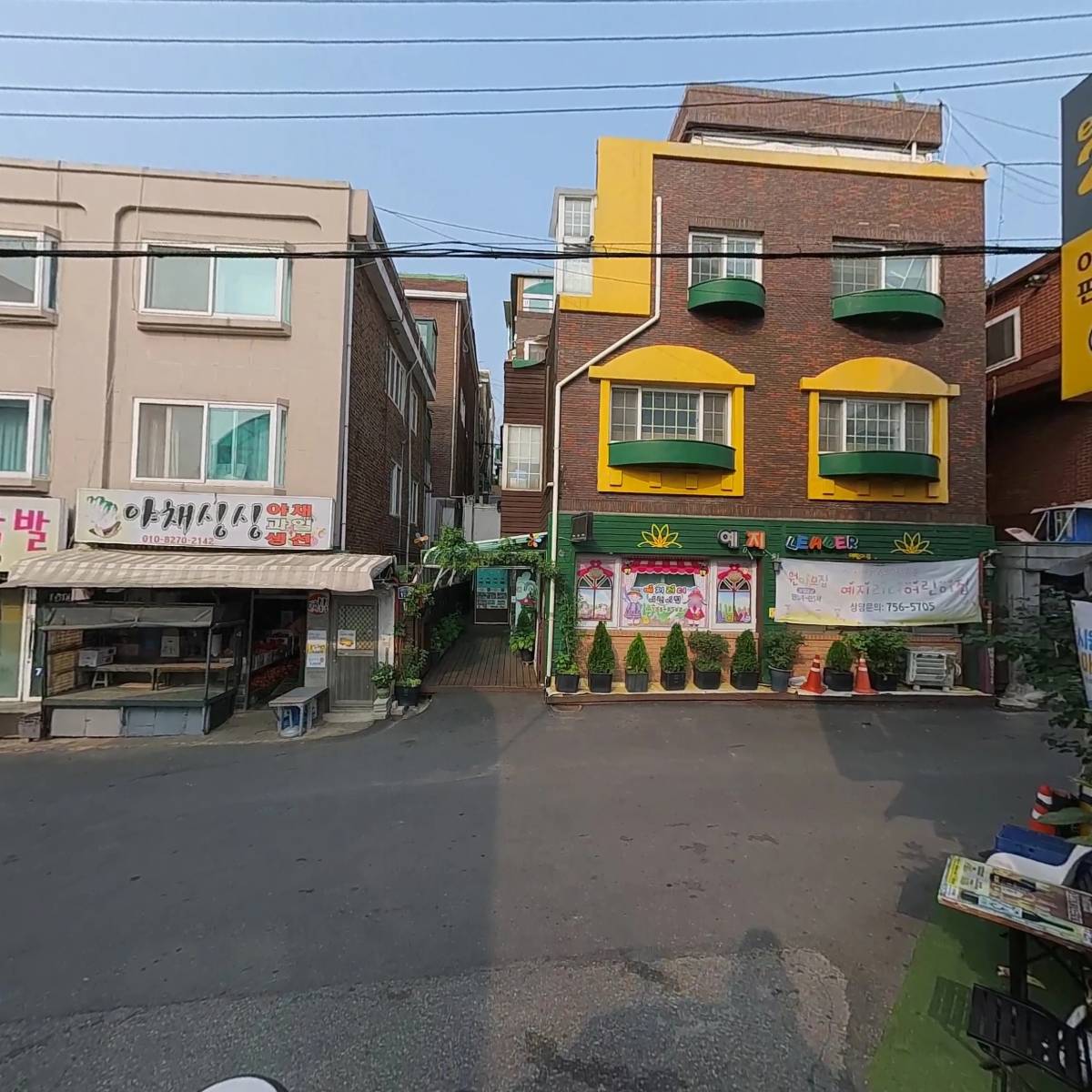 이마트24 태평2동점_2
