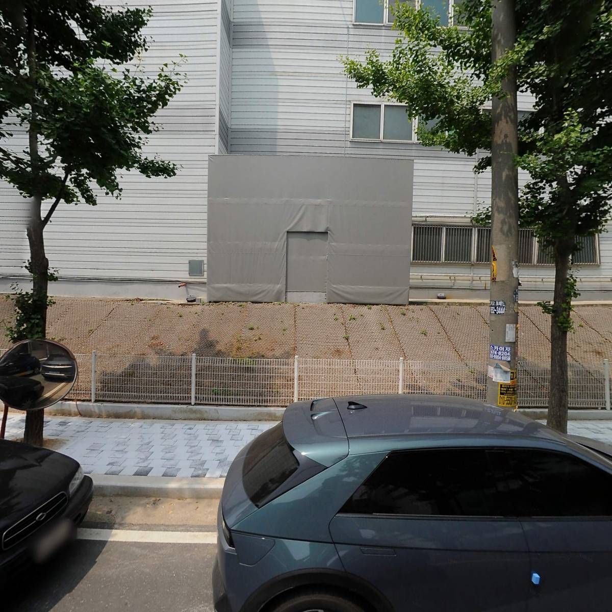 (주)리더스코스메틱