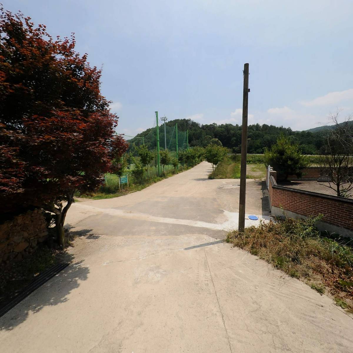 연안송씨 대종회_2