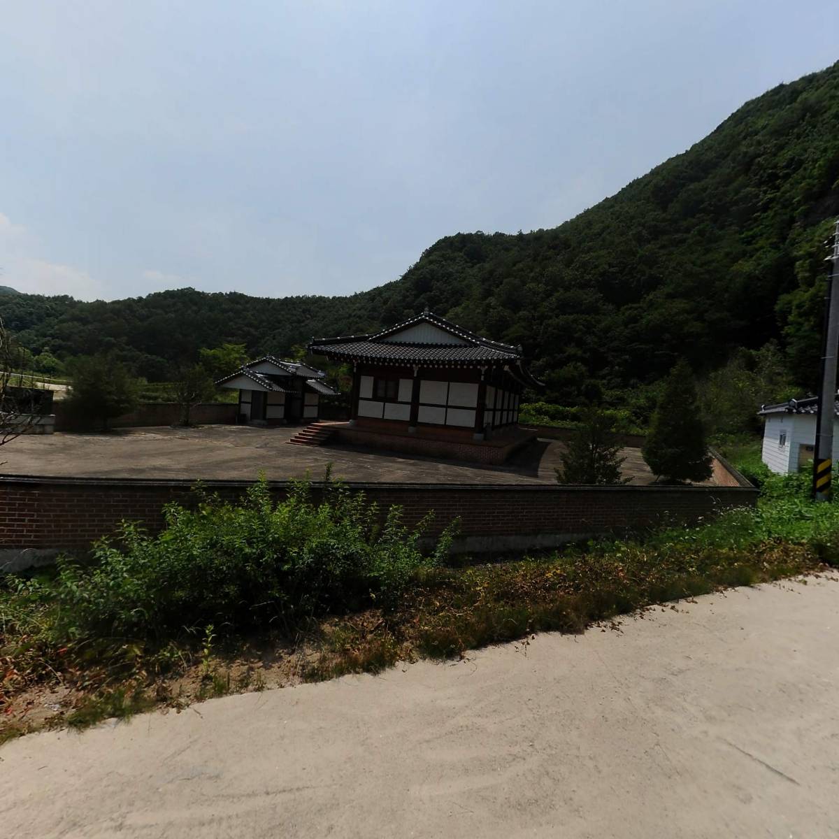 연안송씨 대종회_3