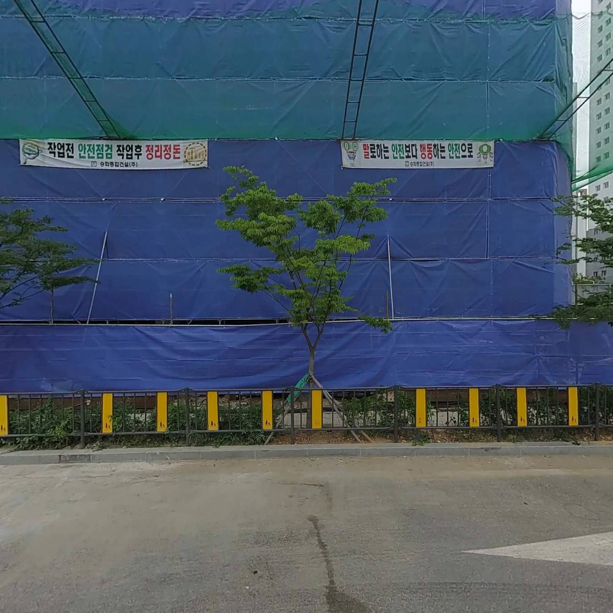 탑영수학원