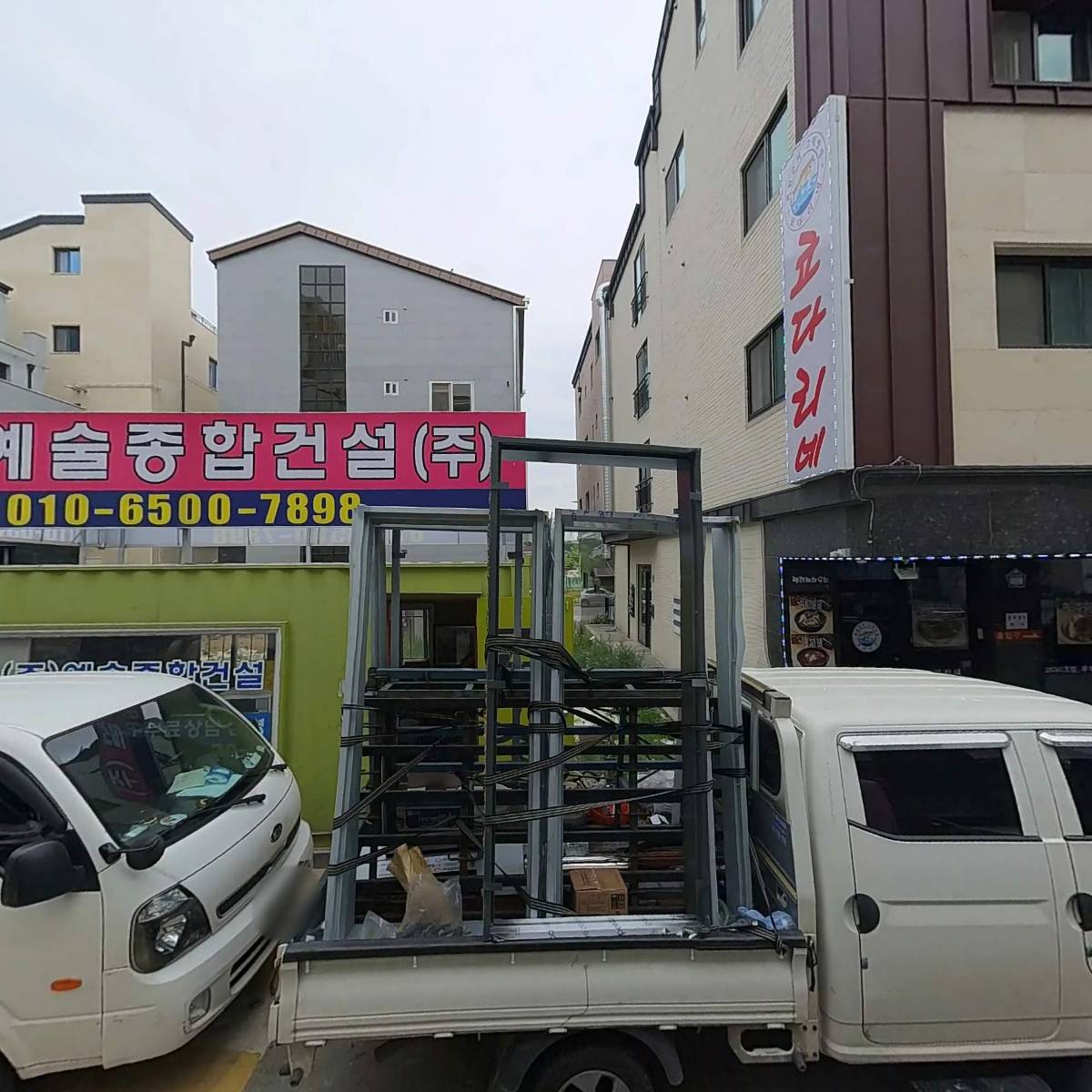 어서오시게 평택고덕점_3