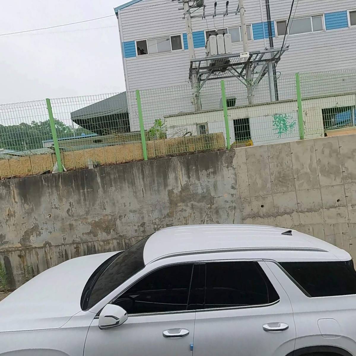 주식회사 새창테크_3