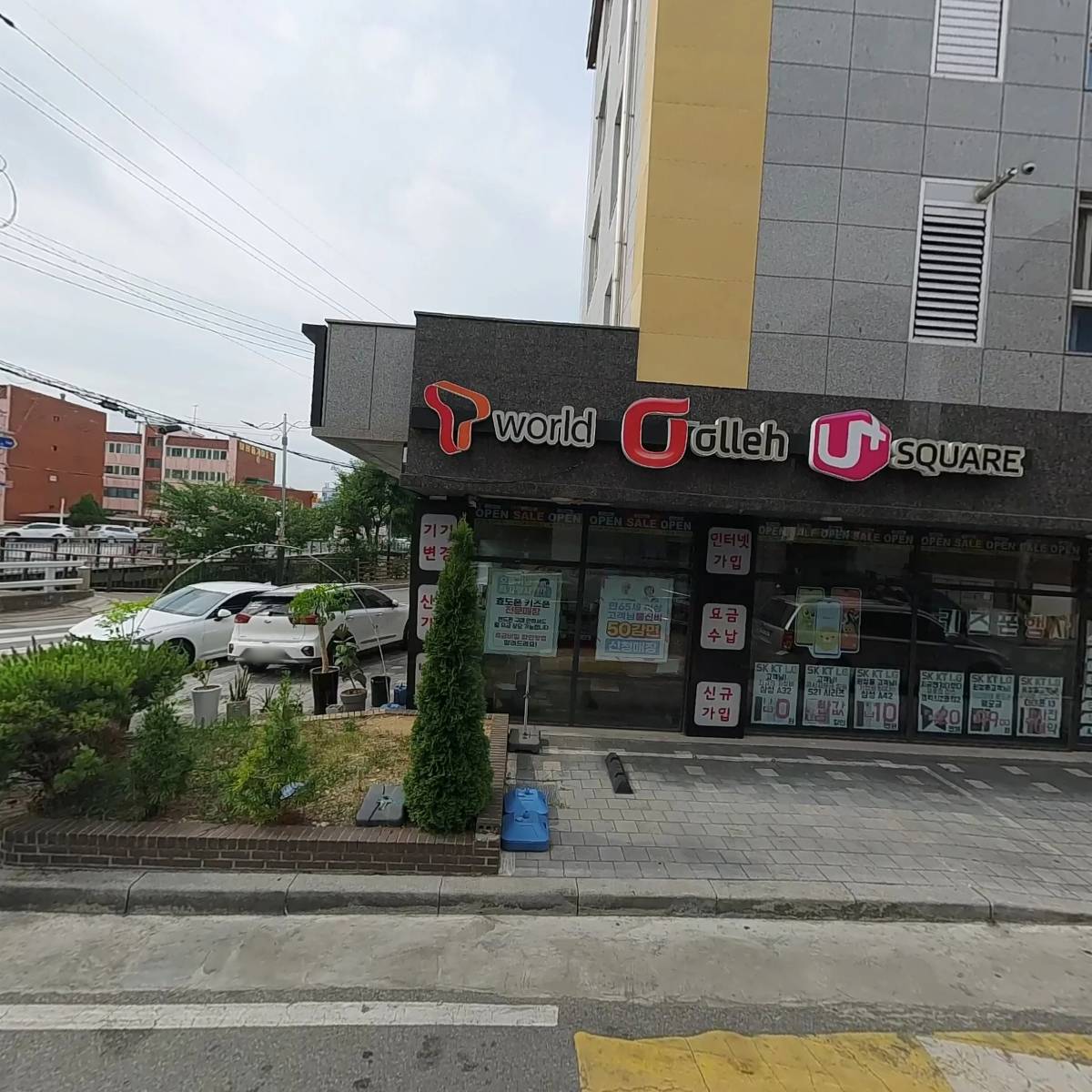 참좋은동물병원_3