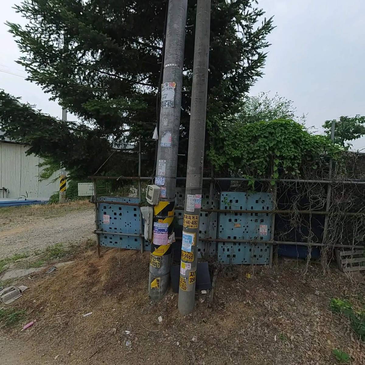 광명컨테이너_3
