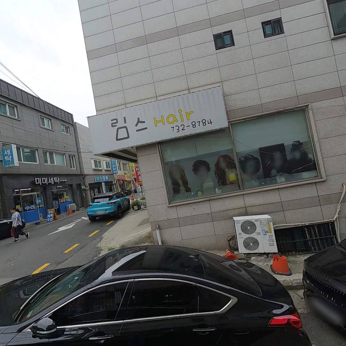 폭스나인