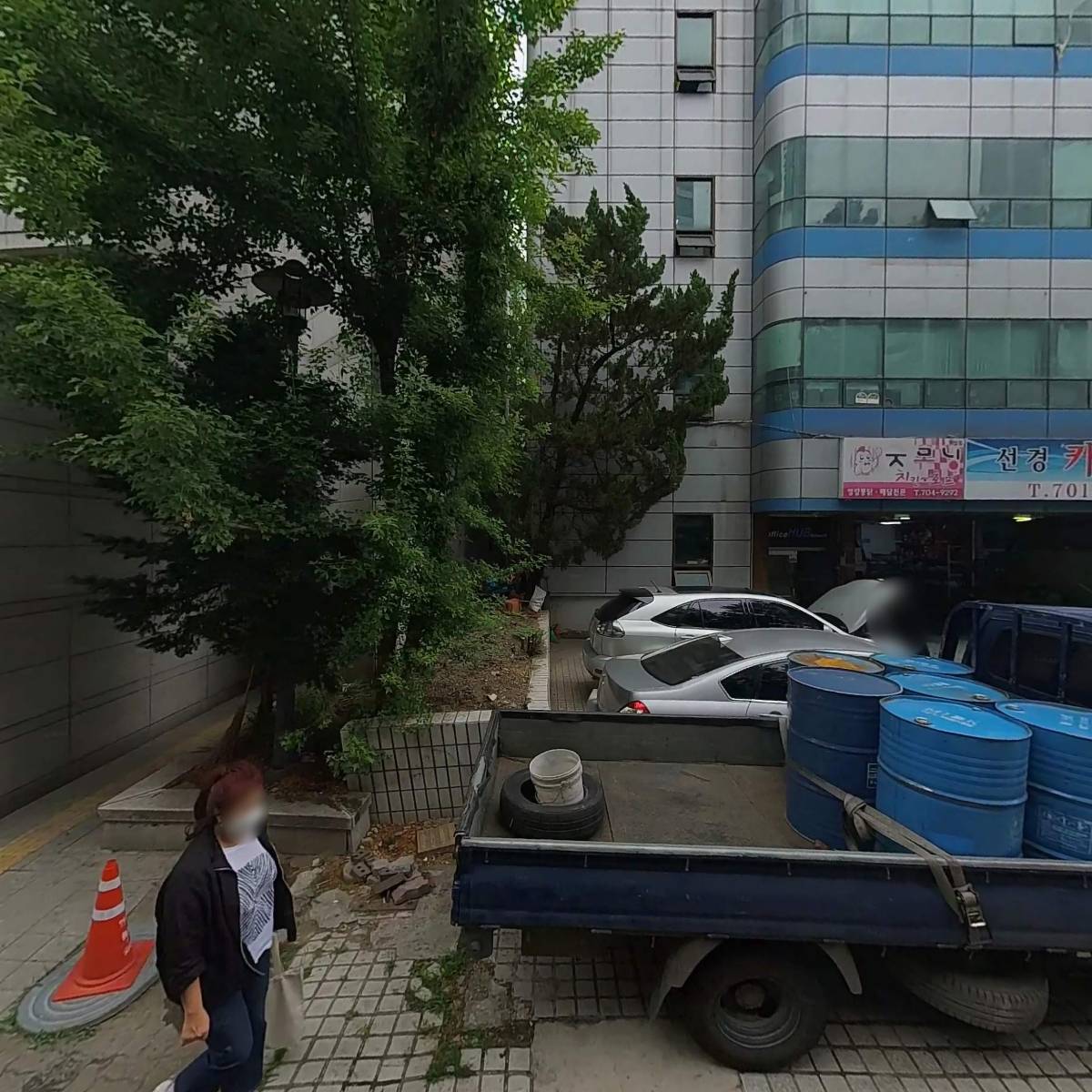 오연테크