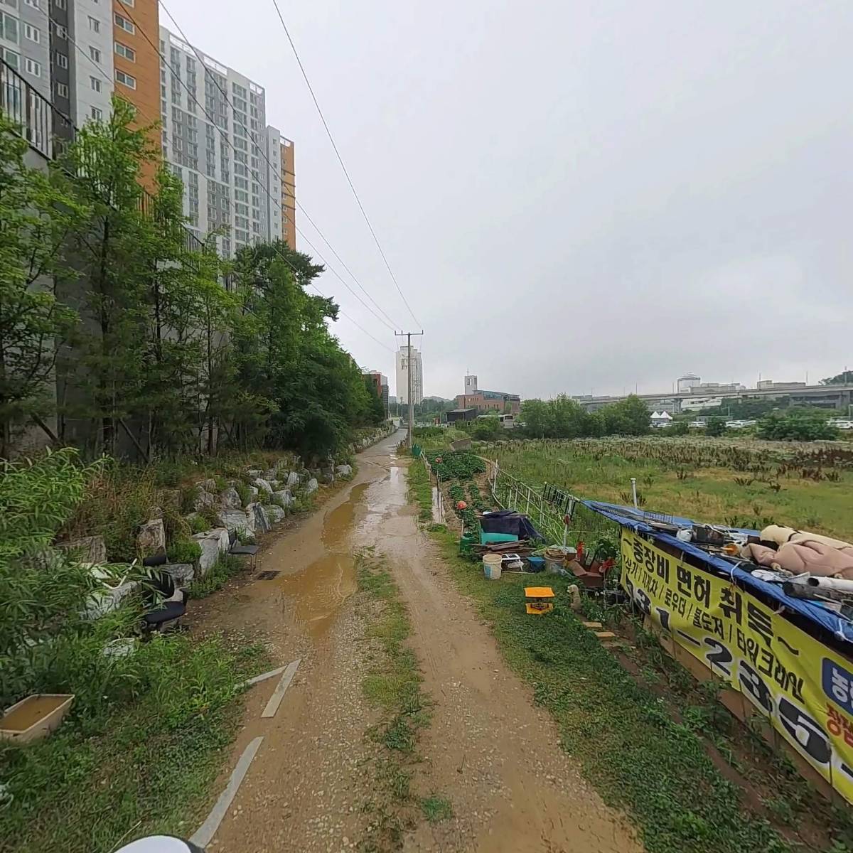 짜리점빵_2