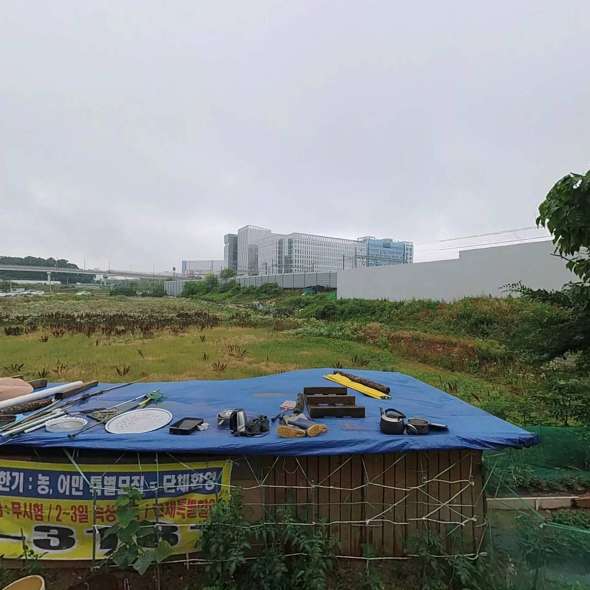 짜리점빵_3