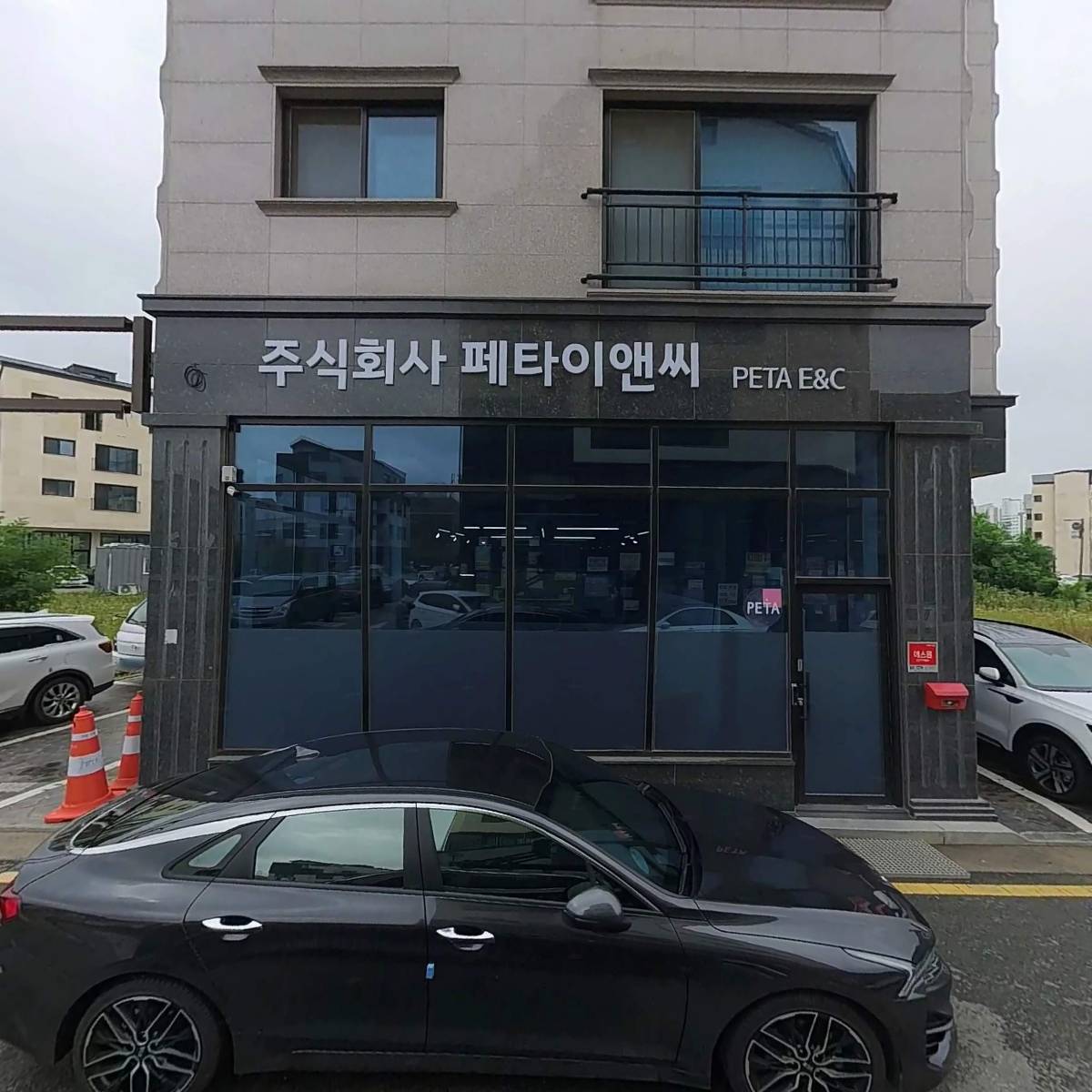 주식회사 엠엠