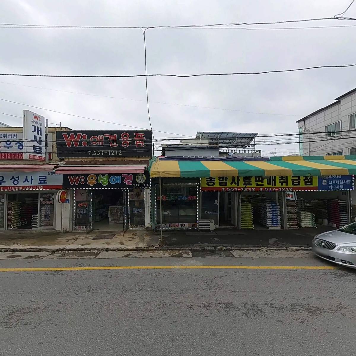 녹십자동물병원_3