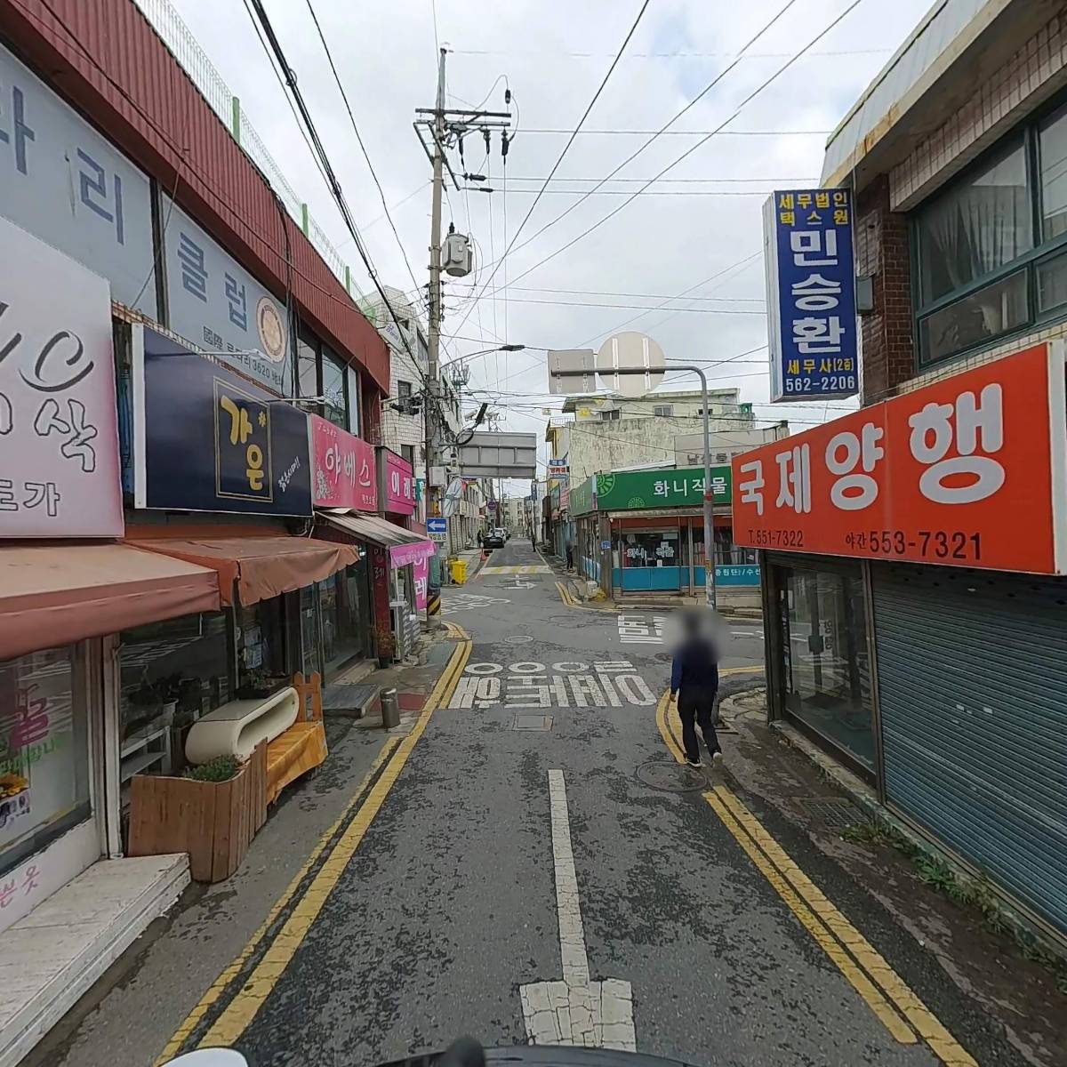 세무법인 택스원 천안사무소_2