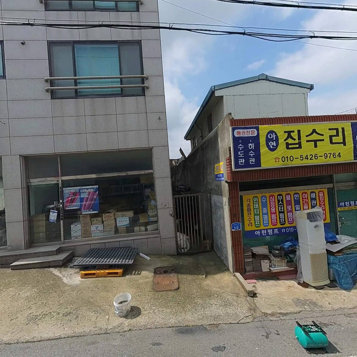 아현펌프설비공사_3