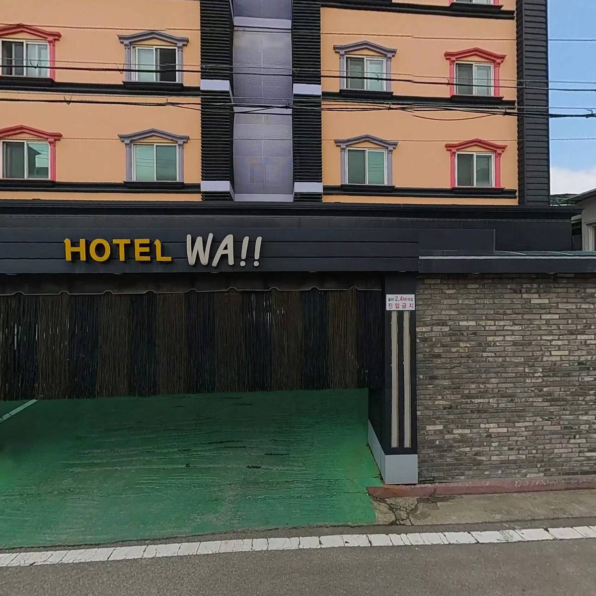 호텔와_3