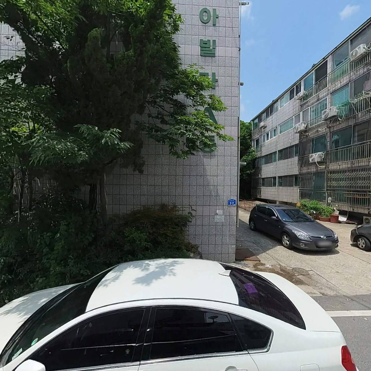 송송아트
