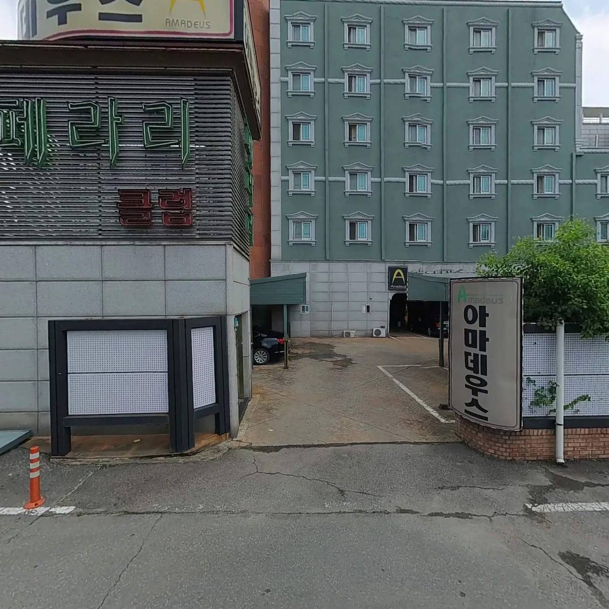 （사）세계장애인문화복지진흥회충남도지부_3