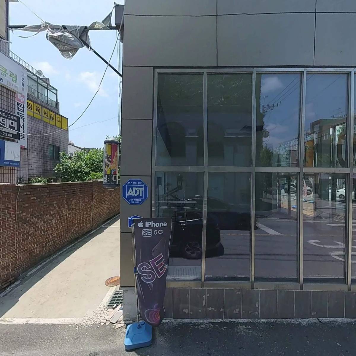뚜쥬루제과점