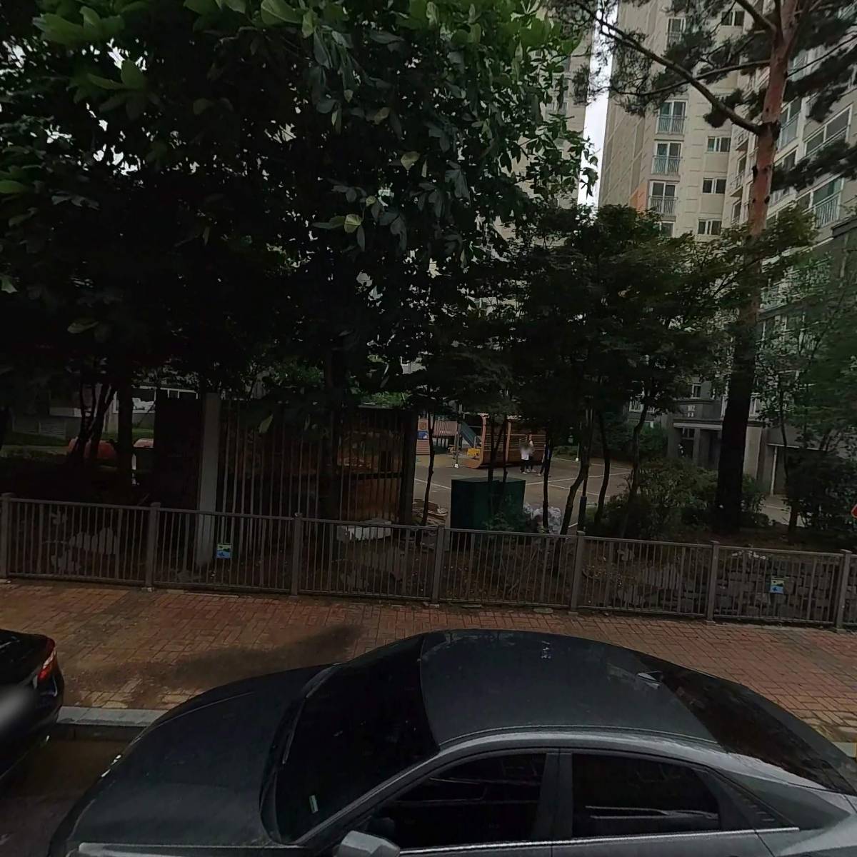 동방사회복지회 경기남부아동일시보호소