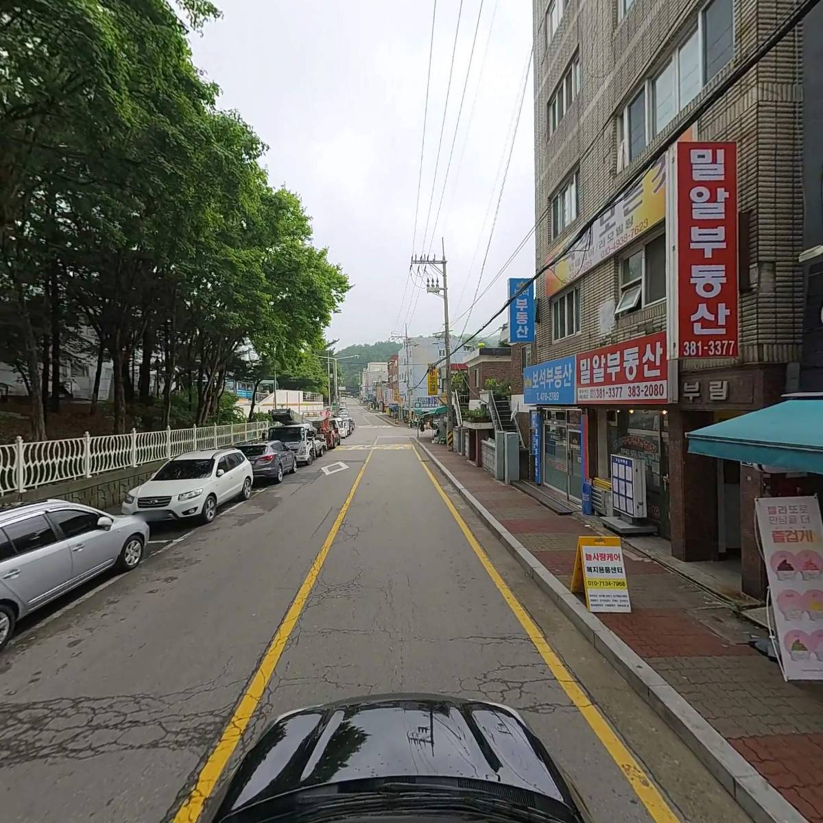 예수교대한성결교회 비산동교회_4