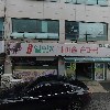 안양초대교회