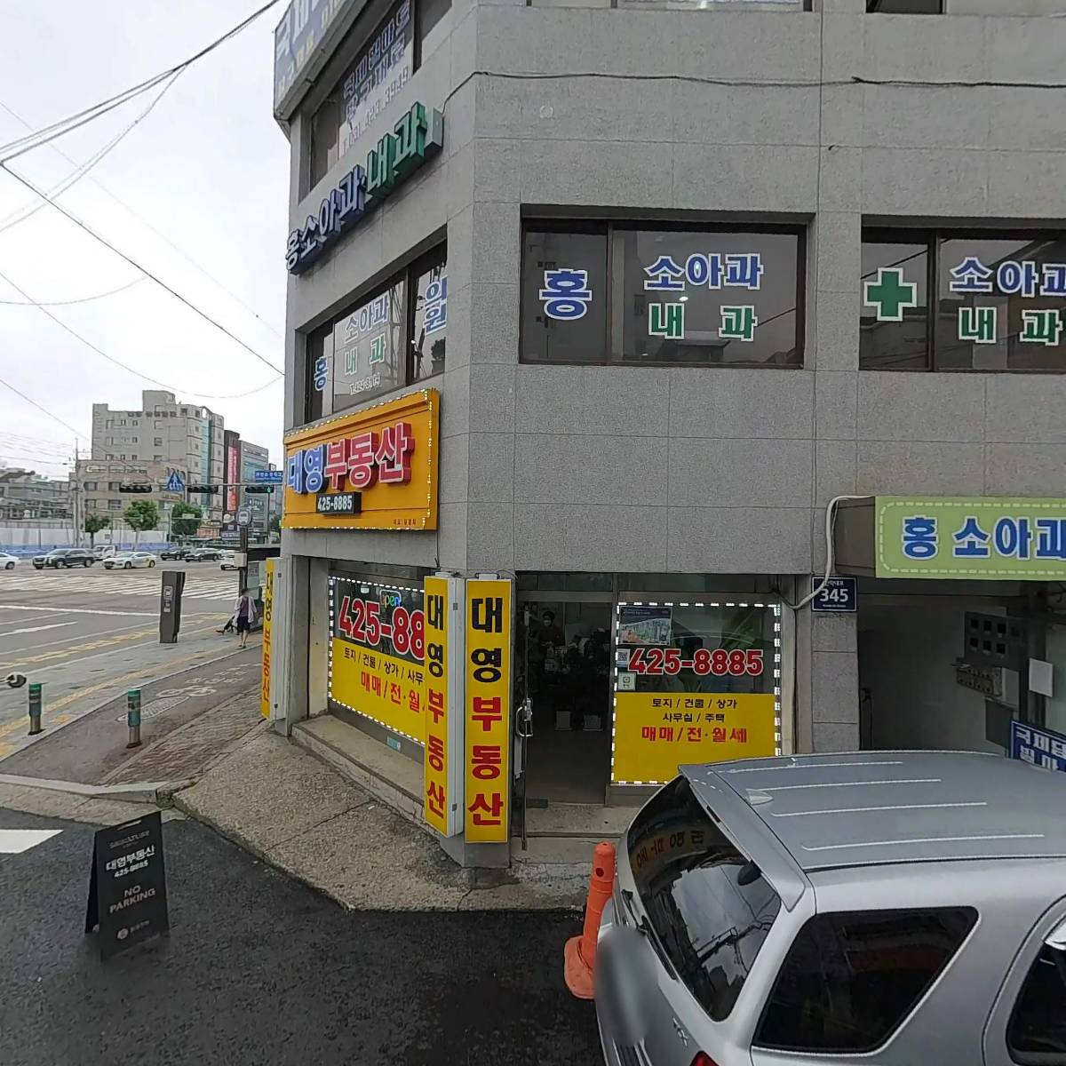 홍동선소아과의원_3