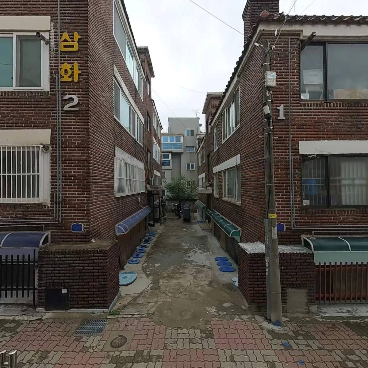 유어코드