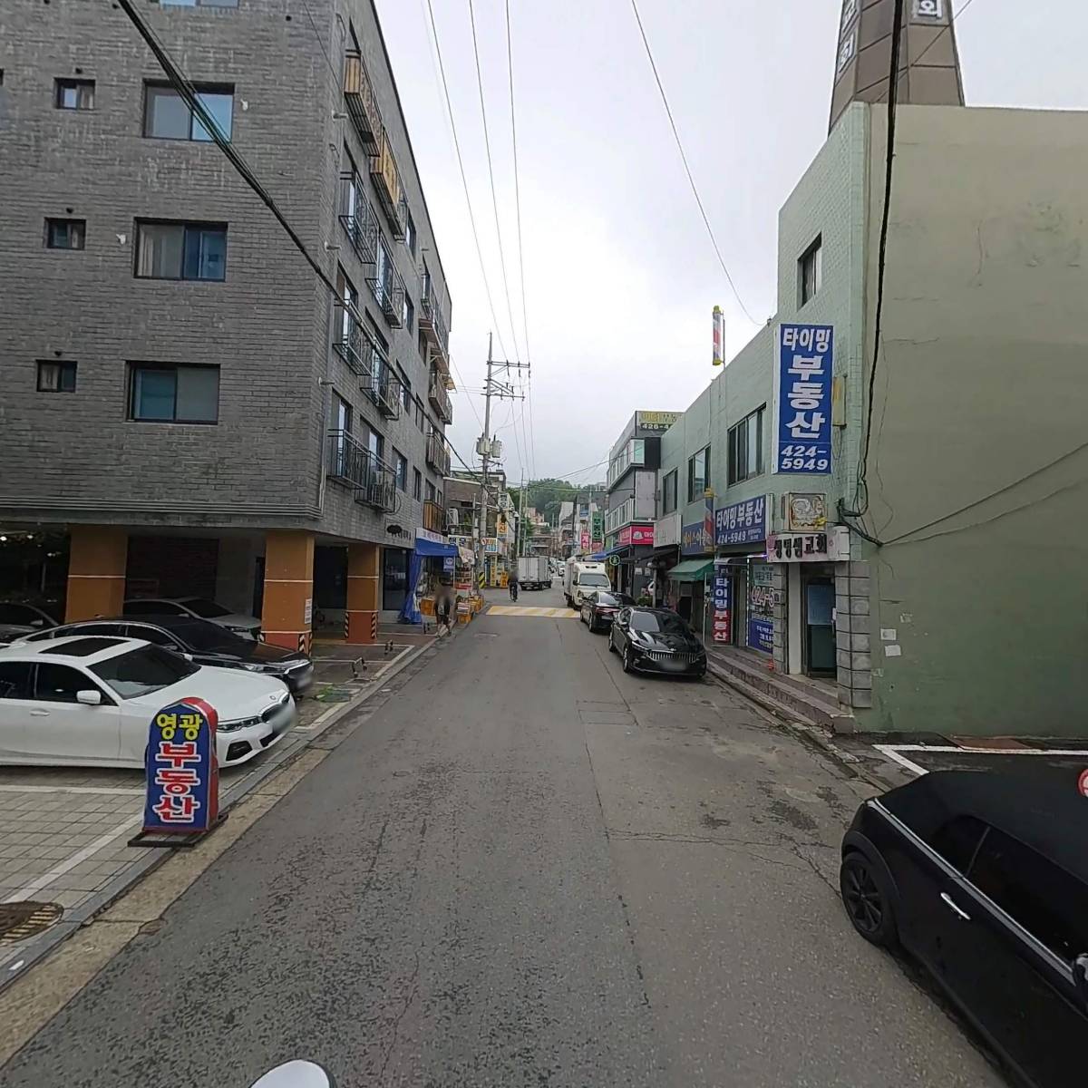 에이치코너 에프엔씨_2