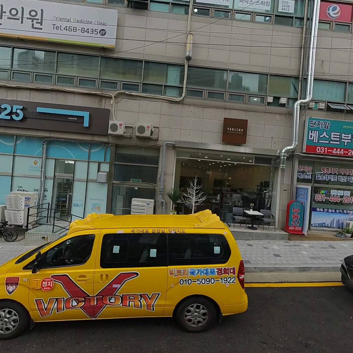 애플교육