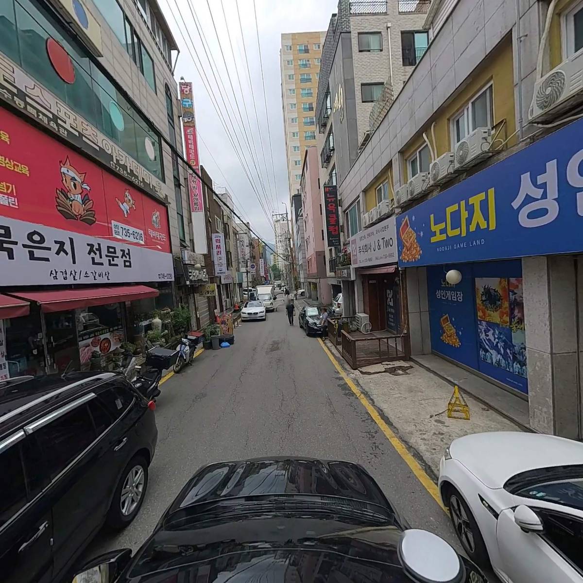 주식회사 제이앤투_4