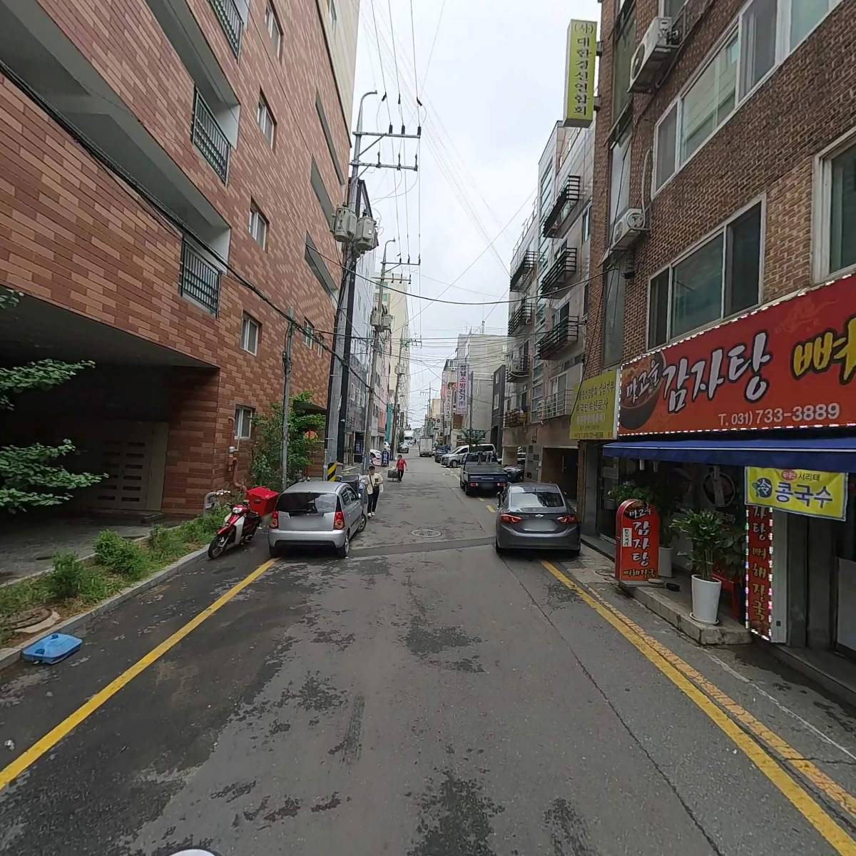 보템코스메틱_2