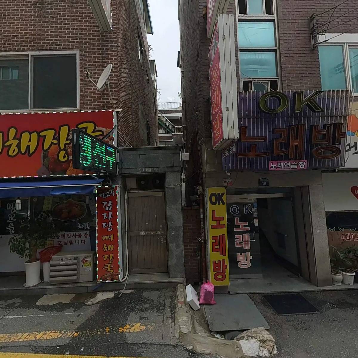 보템코스메틱_3