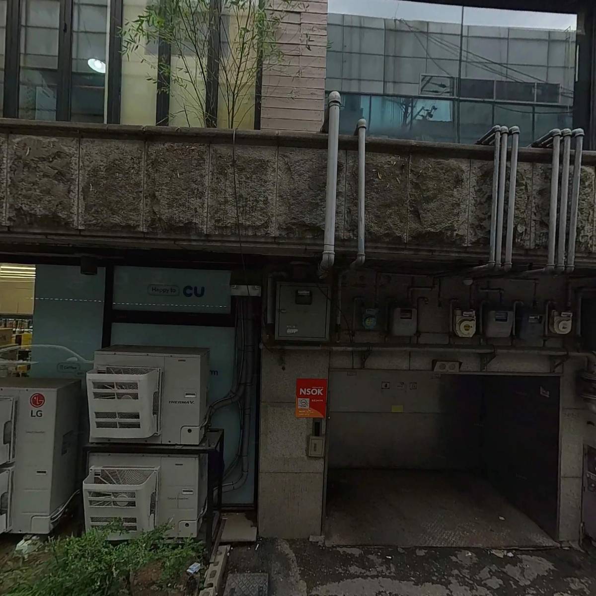 키티산업(주)