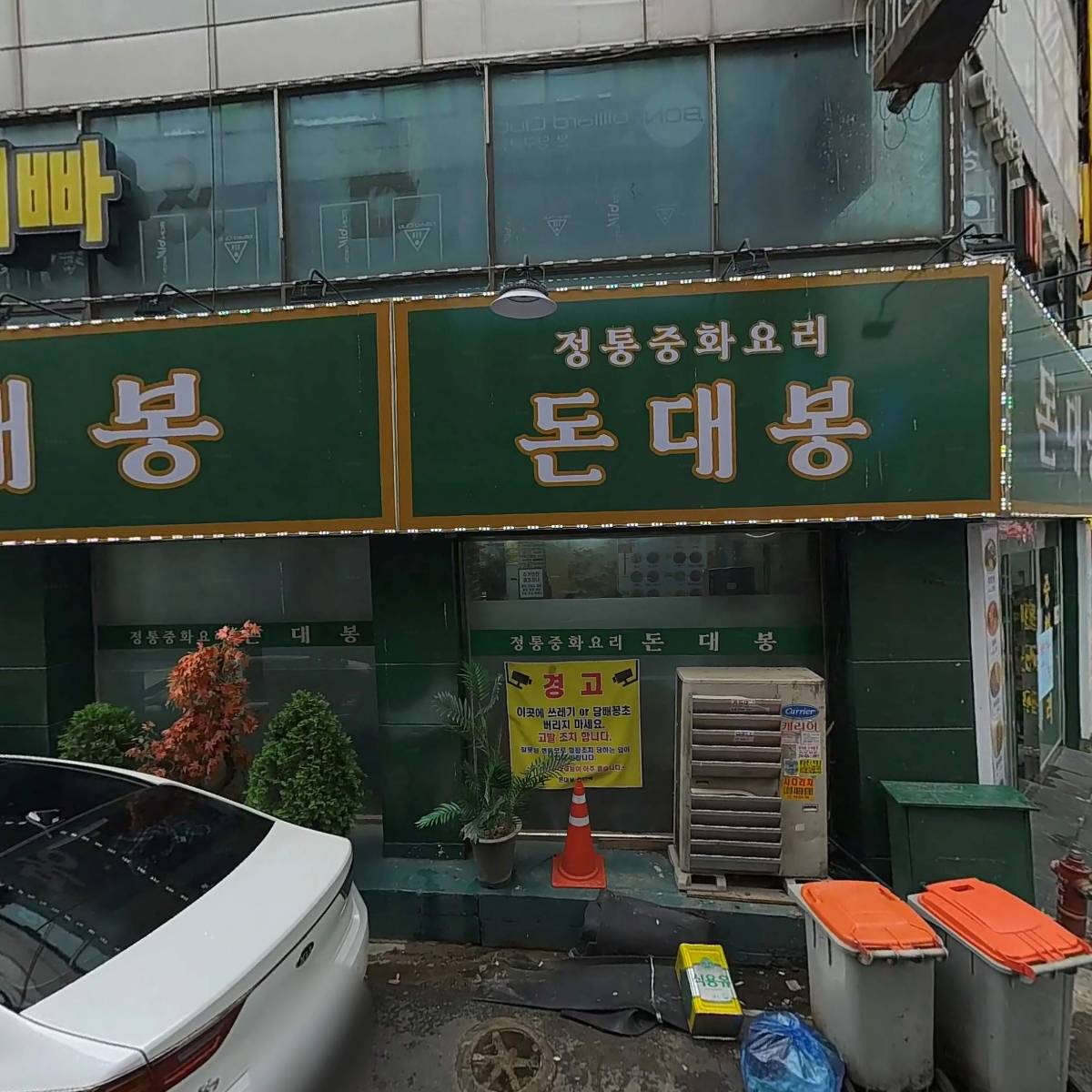 스테이포유(stayforyou)_3