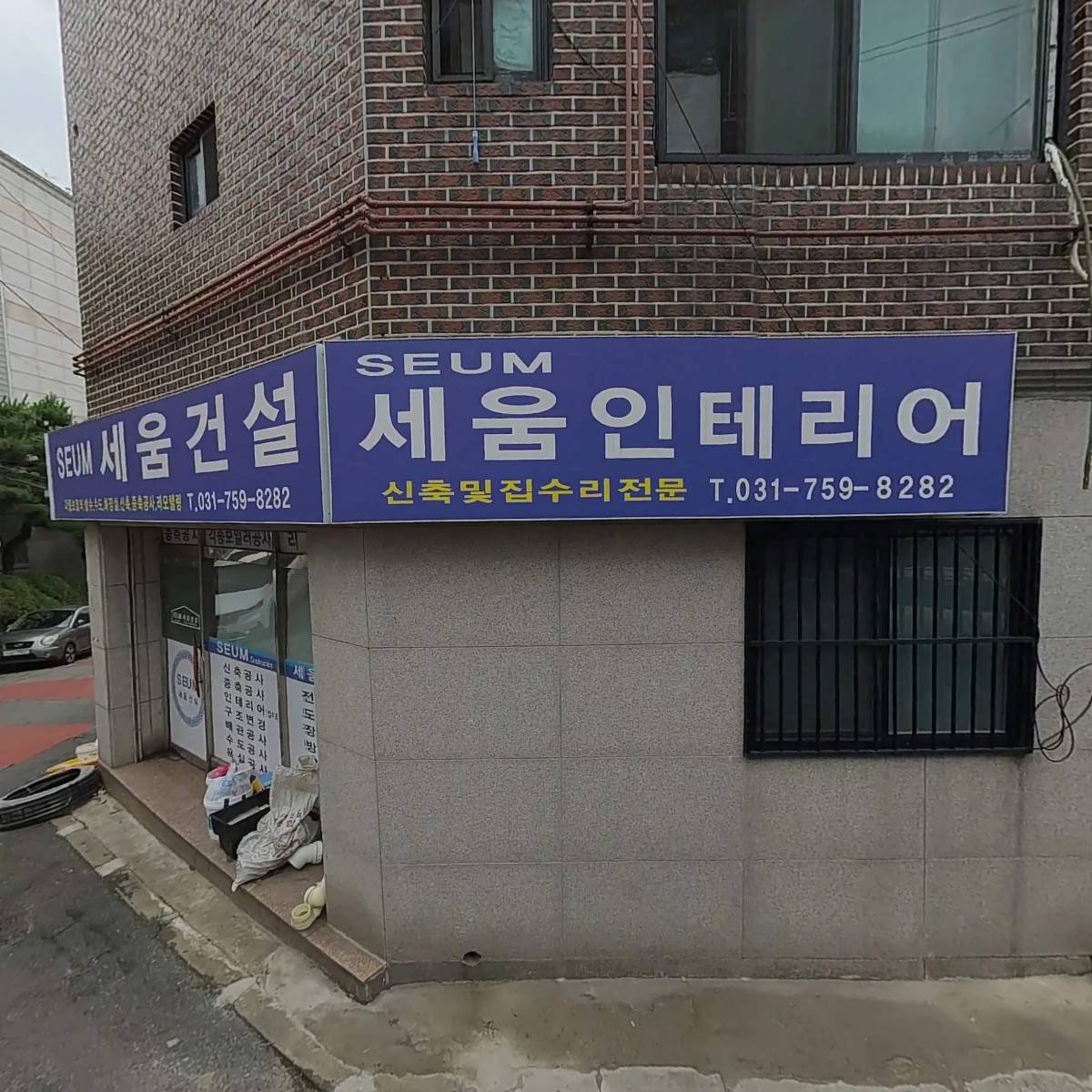 아트 인 라이프_3