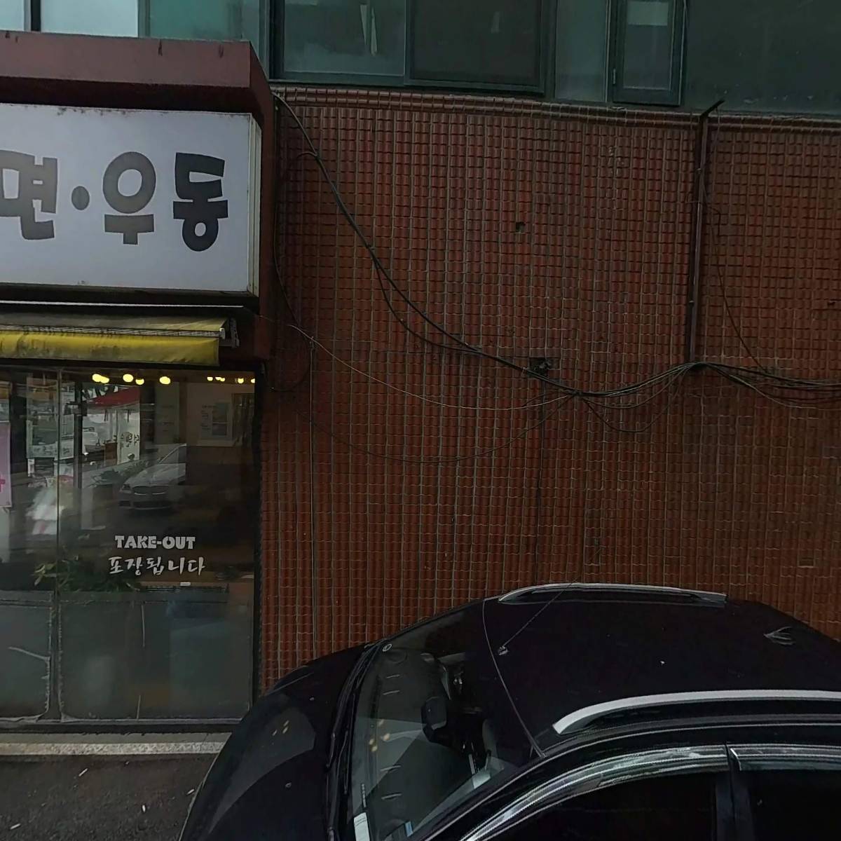 진건ENC_3