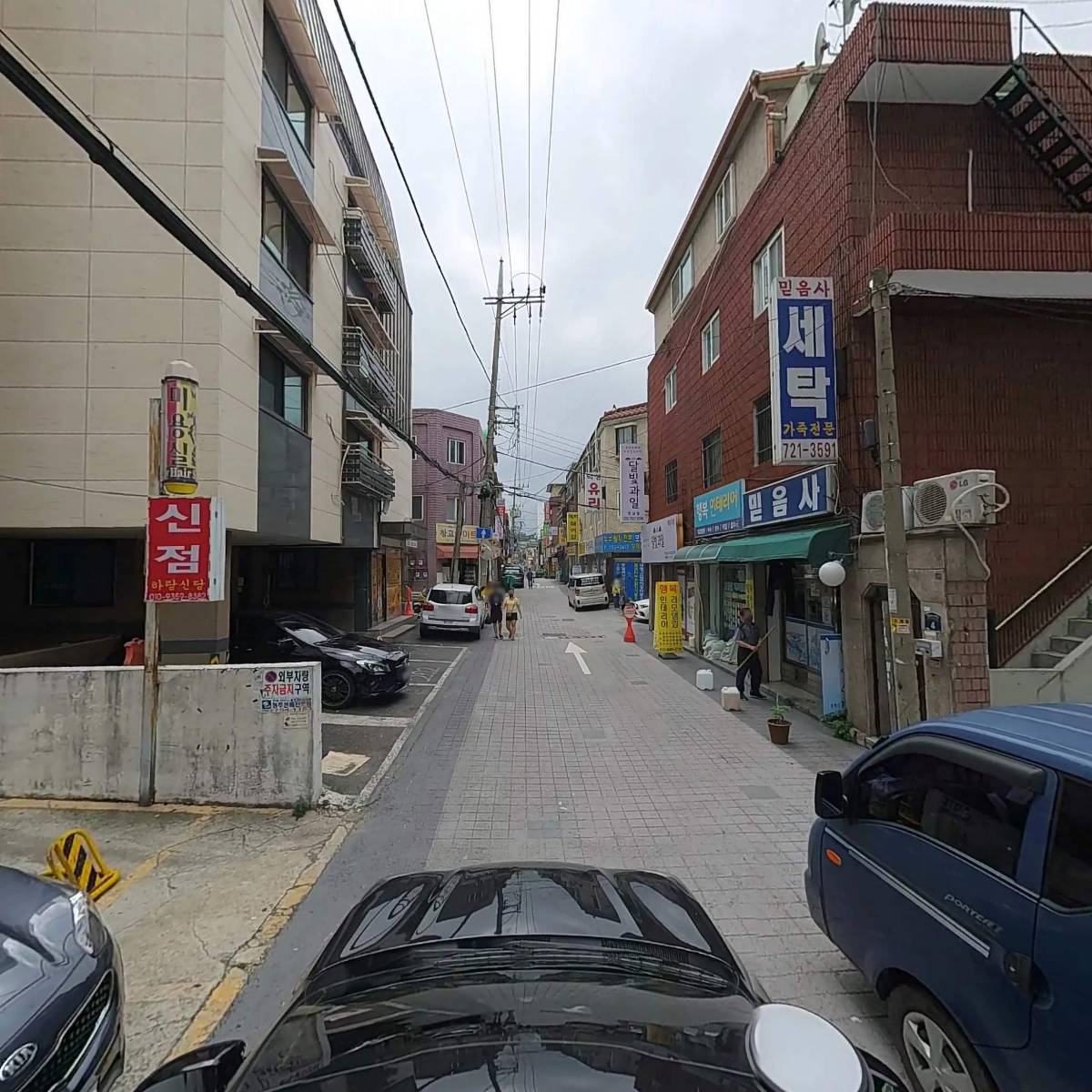 중부도시가스 주식회사_4