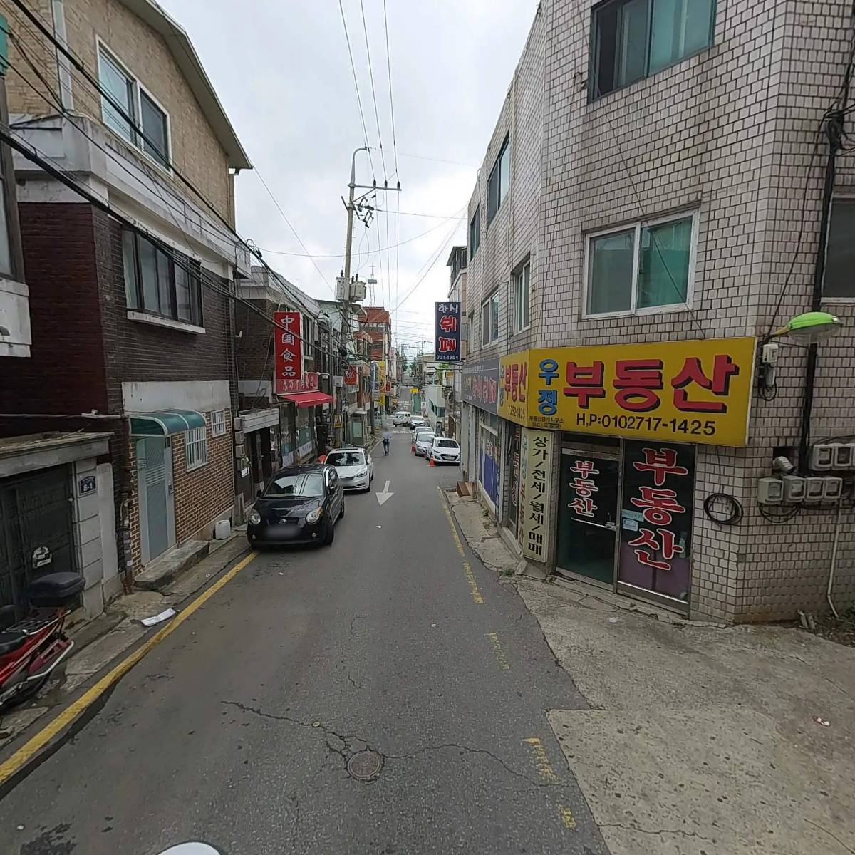 늘사랑 교회_2